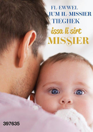 Picture of FL-EWWEL JUM IL MISSIER TIEGHEK